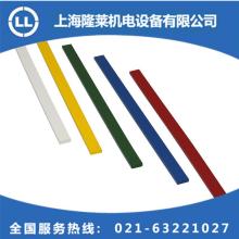 菲萊特科 深耕鐵氧體軟磁材料技術(shù)，助力中國高端制造